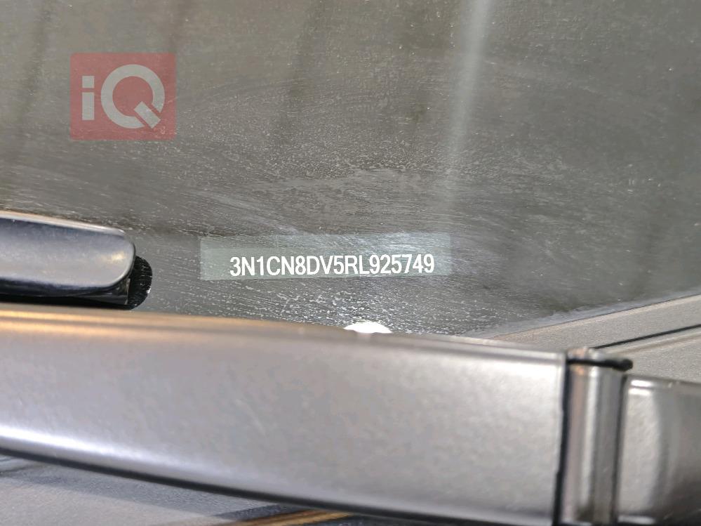 نيسان فيرسا